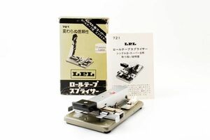 s997★LPL ロールテープ スプライサー シングル・8・ スーパー・8用