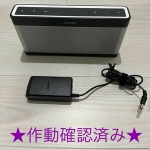 ★16A★激安発送★短時期使用★ ★作動確認済み★BOSE SoundLink Bluetooth speaker III ワイヤレススピーカー★現状品★