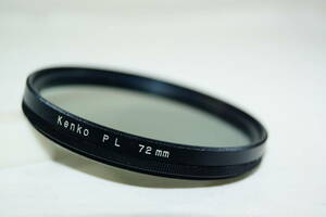 Kenko 72ｍｍ PL 並品。