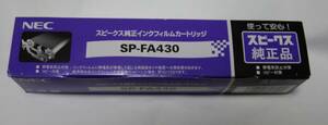 スピークス純正インクフィルムカートリッジ SP-FA430