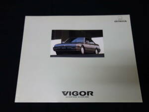 【￥1000 即決】ホンダ VIGOR ビガー CA1 / CA5 / CA2 / CA3型 専用 本カタログ / 1987年 【当時もの】