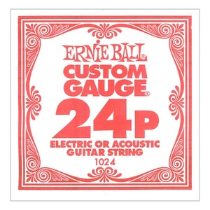アーニーボール ERNIE BALL 1024 PLAIN STEEL 024 ギター用バラ弦