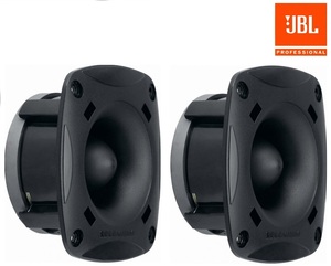 2個セット JBL ST200 スーパー ツイーター 100W 8Ω