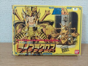 【ジャンク】BANDAI　フィギュア　 聖闘士星矢　聖闘士聖衣大系　黄金聖衣　天秤座の聖衣　ライブラクロス