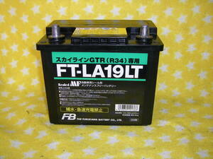 スカイラインGTR (R34) 　　古河電池 　FT-LA19LT 　中古バッテリー