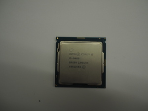 【ハード王】中古CPU/Corei5-9400 SRG0Y 2.90GHz/9723-C