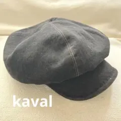 kaval キャスケット