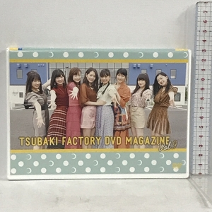 つばきファクトリー TSUBAKI FACTORY DVD MAGAZINE Vol.9 DC FACTORY DVD