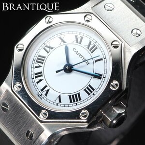 ◆極美品◆ Cartier カルティエ サントスオクタゴン SS 自動巻き 白 文字盤 ノンポリッシュ ローマン 稼働品 レディース 腕時計「23940」