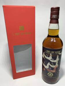 CARONI カロニー 1997-2021 24年 SANSIBAR WHISKY 10th Anniversary RUM ラム 新品 700ml 59.3% シングルカスク 信濃屋 shinanoya