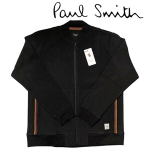 新品 ポールスミ Paul Smith スウェット ジップアップ L アーティストストライプ チャコール杢 メンズ トレーナー