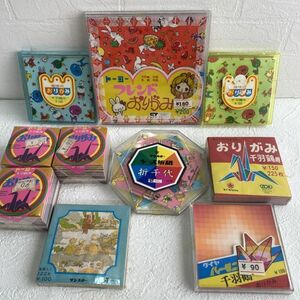 ☆希少！レア！当時物！未使用品！可愛い折り紙 千代紙 トーヨー折り紙他 昭和レトロ コレクション 子ども キャラクター 保管品