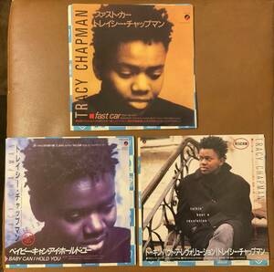 女性SSW トレイシー・チャップマン 国内プロモ盤シングル3枚 Tracy Chapman Fast car/Baby Can I hold you/Talkin’ bout a revolution 