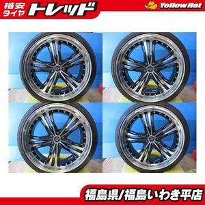 ★いわき★ 中古245/35R21 AMEホイールセット 9J+38 5/114 ハリアー等 1本タイヤ未使用品！送料無料！