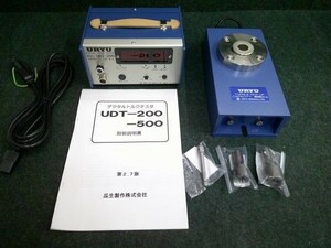 未使用 URYU 瓜生製作 トルクレンチ用 トルク測定器 3～200N・ｍ デジタルトルクテスタ UDT-200（2）