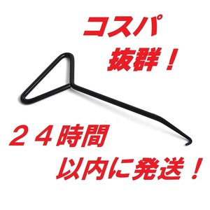 コスパ！便利！安全！丈夫なスプリングフック！高速発送！バネの取り付け、取り外しに！