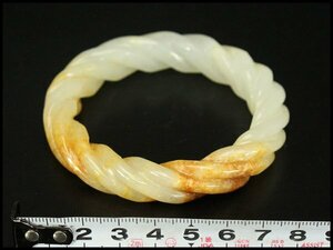 【銀閣】中国美術 白玉 捻 環 径7.8cm 旧家蔵出(HA379)