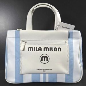 新品 定価1.98万 mila milan ミラミラン ミーチョ A4 トートバッグ 260502 白 水 男女兼用 ミラ ショーン mila schon