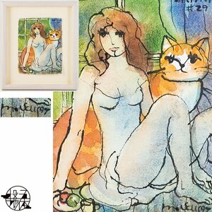 【五】真作 マイケル・ルー 『女性と猫』 水彩 4号 額装 ／ 台湾人気画家