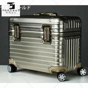 アルミスーツケース 20インチ シルバー 小型 アルミトランク 旅行用品 TSAロック キャリーケース キャリーバッグ