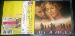 シティ・オブ・エンジェル CITY OF ANGELS 98年全米NO.1サウンドトラック