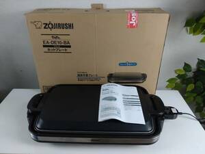 3464-01★電通確認済★ZOJIRUSHI 象印 リプルチタンセラミックコート ホットプレート やきやき EA-DE10 2020年製 ワイド48cm