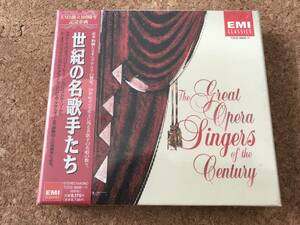 【未開封】世紀の名歌手たち 6枚組 EMI創立100周年記念企画 The Great Opera Singers of the Century