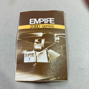 EMPIRE カートリッジ　2000 SERIES 取り扱い説明書　美品　