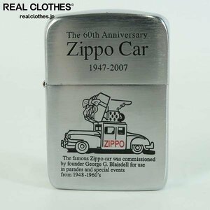 ZIPPO/ジッポー 1941レプリカ The 60th Anniversary Zippo Car 1947-2007 60周年 ナンバープレート 75周年 2007年製 /000