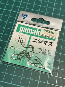 gamakatsu がまかつ ニジマス 茶 10号 16本入 未使用長期保管品 2024/03/28 出品L