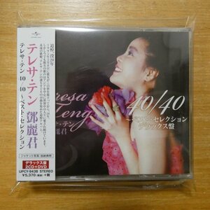 41091524;【2CD+DVD】テレサ・テン(鄧麗君) / 40/40~ベスト・セレクション　UPCY-9438