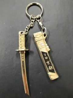 京都土産　刀　キーホルダー