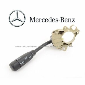 【正規純正品】 Mercedes-Benz ウィンカー レバー スイッチ Cクラス W203 Gクラス W463 ゲレンデ 2035450010 7C45 ターンシグナル ベンツ
