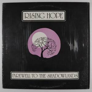 米Orig * RISING HOPE * Farewell To The Shadowlands * US 自主盤 1975年 男女Vo フォークサイケ郷愁アコースティック 美品!! 