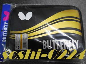 Butterfly/バタフライ★ラケットケース★スウィーブ・ケース★ゴールド★ラケット2本と40mmボール4個、ゼッケン等薄型小物を収納可能 