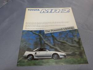 トヨタ　MR2（1989年3月）のカタログです。