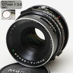 PF407. MAMIYA-Sekor C マミヤ 1：3.8 f=127mm 箱付属 現状品