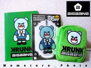 KRUNK×BIGBANG【タプ3点／クリアマスコット＆ポーチ＆ノート】