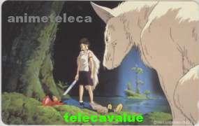 【テレカ】宮崎駿 もののけ姫 スタジオジブリ 限定販売テレカ テレホンカード 9G-MO0027 未使用・Aランク