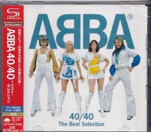 即決25【ABBA 40/40～ベスト・セレクション～《高音質・SHM-CD》・ベスト盤！】未開封/新品