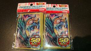 【即決】【送料無料】遊戯王 OCG スリーブ 2個セット(100枚) 竜騎士 ブラックマジシャンガール