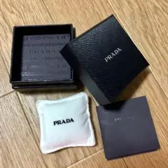 値下げ★プラダ　空き箱　ミニクッション　PRADA