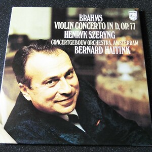 u（PHILIPS 24bit 紙ジャケ）シェリング　ブラームス「ヴァイオリン協奏曲」（PHCP-24036）Szeryng Brahms Violin Concerto