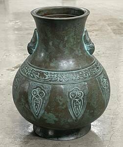 在銘◆ 双耳古銅花器◆検索: 李王家 朝鮮美術 青銅器 茶道具 李朝 中国美術