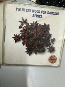 I’M IN THE MOOD FOR DANCING. AFRICA. 70-89HIT HEROES 送料無料
