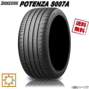 サマータイヤ 送料無料 ブリヂストン POTENZA S007A ポテンザ 235/35R19インチ XL Y 4本セット