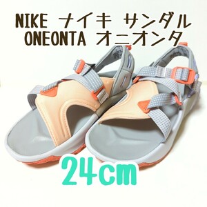 NIKE ナイキ サンダル ONEONTA オネオンタ DJ6601-003 24cm/オニオンタ/スポーツサンダル/ストラップサンダル/トレイル/アウトドア