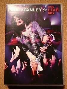 Paul Stanley★One Live Kiss 輸入盤DVD ポール・スタンレー KISS 送料185円～