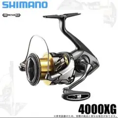SHIMANO シマノ　ツインパワー4000XG