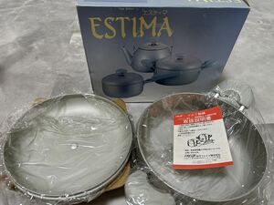和平フレイズ株式会社　ESTIMA エスティマ　厚板アルミ卓上鍋24cm 未使用品　80サイズ